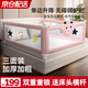 ANGI BABY床圍欄嬰兒童床護(hù)欄三面床上擋板寶寶防摔防掉床安全床護(hù)欄可升降 星星粉 三面裝 【更安全】送床頭桿 【1.8+2.0+2.0】穩(wěn)固無縫床護(hù)欄