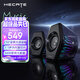 漫步者（EDIFIER）HECATE G3000 7.1音效桌面游戲音箱 光能2.0專(zhuān)業(yè)電競藍牙5.4電腦臺式機音響 幻夜黑