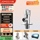 九牧（JOMOO）加厚黃銅單冷角閥三角閥國標4分陶瓷閥芯紅藍標識74072
