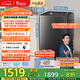小天鵝（LittleSwan）波輪洗衣機全自動(dòng) 12公斤大容量 水魔方防纏繞【TB120M08DT】直驅變頻 家電國家補貼20% 以舊換新
