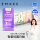 嫚熙（EMXEE）一次性內(nèi)褲5A抑菌級女士純棉大碼日拋出差旅行免洗內(nèi)褲32條 XL碼