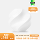 拓竹TPU 85A&90A 3D打印耗材 耐用柔韌軟彈減震 抗沖擊軟硬結合 漸變色彩 90A - 白色51105 含料盤(pán)