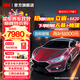 3M隱形車(chē)衣膜全車(chē)身膜TPU材質(zhì)防刮蹭透明膜車(chē)衣漆面保護膜包施工 高光50【人氣款】