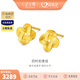 金至尊（3DG Jewellery）四時(shí)如意結黃金耳飾足金耳飾送女友生日禮物計價(jià) 金重3.24克-多退少補(配珠寶禮盒)