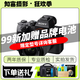 索尼 Sony A7 A7C A7S3 A7M3 A7R4 A1 A9 全畫(huà)幅二手微單相機 直播相機 索尼A7M3+28-70 套機 99新
