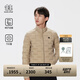 KOLON SPORT/可隆輕量羽絨服 男子戶(hù)外冬季Tube羽絨立領(lǐng)保暖鵝絨服- LHDJ4WN175-DE 深米色 L (175/96A)