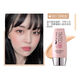 玖維婭多效礦物修覆Bb霜裸妝遮瑕膏保濕隔離干燥油性皮膚 01深膚色 50ml