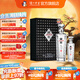 國窖1573【中秋送禮】濃香型白酒 收藏送禮禮盒裝 52度 500mL 1瓶 +100mL 1瓶 君耀