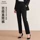 韓曼柯（HANMANKE）免燙西褲女小個(gè)子西裝長(cháng)褲日常通勤商務(wù)職業(yè)正裝褲女士黑色直筒褲