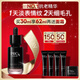 玉蘭油（OLAY）淡紋黑管精華液30ml抗皺緊致抗衰老面部精華生日禮物送女友陳麗君