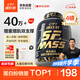 康比特增肌粉瘦人健身運動塑形增肌增重含矩陣碳水蛋白粉1800g 香草味