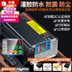 科曼鋰電池充電器48v60V72V5A8A10A20A30A可調外賣(mài)快充電瓶電動(dòng)車(chē)灌膠防水儲能三元磷酸鐵鋰大炮充電機 72V輸出84V  2-20A雙調灌膠防水 鋁殼 通用品字頭