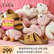 他她（TATA）復(fù)古勃肯鞋女夏季新款厚底沙灘鞋外穿拖鞋涼鞋男女同款 黃棕（拖鞋款） 37