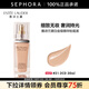 雅詩蘭黛（Estee Lauder）白金級(jí)奢寵光璨精華粉底液SPF20/PA++++ 30ml ,21-2C0