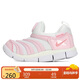 耐克（NIKE）嬰幼童鞋 2022夏季一腳穿軟底學(xué)步鞋毛毛蟲(chóng)運動(dòng)鞋時(shí)尚潮流輕便休閑鞋 343938-100 26 