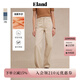 ELAND【泡芙牛仔】衣戀牛仔褲女錐形透氣舒適香蕉褲2025新款 淺卡其色(36)L/Beige M /165