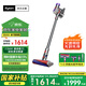 戴森（DYSON）V8無(wú)繩吸塵器【升級款】手持無(wú)線(xiàn)吸塵器 除螨 寵物 家庭適用