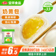 安井 奶黃包 1kg 2斤裝約33個(gè) 兒童饅頭包子面點(diǎn) 家庭裝早餐半成品