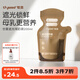 世喜遮光儲奶袋母乳一次性?xún)Υ娲√柋ｕr奶粉分裝袋200ml*30片