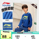 李寧童裝兒童衛(wèi)衣男小大童籃球加絨LOGO印花套頭運動服150YWDR439-31