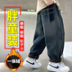 胖男童秋冬款加絨牛仔加肥加大大碼秋季胖男孩休閑褲8-15歲兒童褲 3527牛仔一體絨 160 建議110-130斤