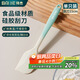 拜杰硅膠刮刀硅膠鏟烘焙工具食品級耐高溫蛋糕淡奶油黃油油刷輔食工具