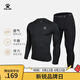 卡爾美（KELME） 兒童緊身衣男女童透氣長(cháng)袖彈力打底衫足球訓練服緊身褲健身套裝 黑色套裝【透氣薄款-左胸LOGO】 150 CM
