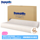 鄧祿普（Dunlopillo）ECO低波浪枕 斯里蘭卡進口天然乳膠枕頭  頸椎枕 