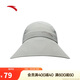 安踏漁夫帽釣魚(yú)戶(hù)外露營(yíng)登山徒步速干超輕透氣防曬帽寬檐漁帽