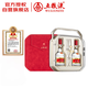 五糧液 普五八代 好事成雙禮盒 濃香型白酒 52度 500ml*2