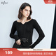 伊芙麗（eifini）蔣欣代言設計感大領(lǐng)開(kāi)口羊毛打底T恤女秋裝新款百搭上衣 黑色 S 155/80A