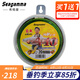 希格曼巨魚大物魚線柔軟原絲巨物線強(qiáng)拉力尼龍線青鱘魚專用釣魚線漁線 50米 巨魚A40子線【】 18號(hào)