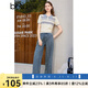 百圖betu女裝春夏新款毛針織衫美式學(xué)院風(fēng)正肩條紋短袖女2402T09 淺杏色 L