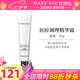玫琳凱護膚品抗痘調(diào)理精華露去痘痘改善袪痘印化妝品旗艦