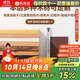 暢悅庭原木風(fēng)全實(shí)木書(shū)桌書(shū)柜書(shū)架一體臥室靠墻學(xué)習桌雙人學(xué)生工作寫(xiě)字桌 胡桃木/白蠟木等木材可定制 熱賣(mài)標準款