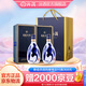 汾酒青花30復(fù)興版 清香型白酒 送禮商務(wù)宴請(qǐng)高端白酒 53度 500mL 2瓶 雙瓶裝（內(nèi)含禮袋）