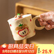 摩登主婦馬克杯帶蓋陶瓷杯子水杯早餐杯情侶咖啡杯茶杯生日禮物350ml
