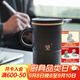 萬仟堂（Edenus）高檔辦公杯 陶瓷杯男士水杯茶水分離馬克杯帶濾網(wǎng)送禮客戶領導望A 黑鐵釉