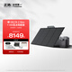 ECOFLOW正浩【德2Max+400W太陽(yáng)能板套裝】快充移動(dòng)戶(hù)外電源220V 2400W大功率大容量車(chē)載自駕露營(yíng)