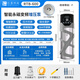 仁泰科技PSU材料智能永磁變頻家用抽增壓泵靜音降噪恒壓全屋智能飲水泵 【7個(gè)龍頭同時(shí)恒壓】 +RTB-600+配件包