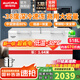 澳柯瑪（AUCMA）冷凍柜商用冰柜大容量臥式單溫零下-26度-38度低溫海鮮速凍柜單溫冷藏冷凍保鮮柜茶葉冰柜 518升丨長1.64米丨零下-38℃ 一級
