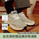 普尼PONY男女復(fù)古MODERN增高厚底反毛百搭休閑跑步鞋234U1MD04 234U1MD04GR 灰色 40