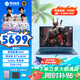 機械革命極光X Pro游戲本 2025新品 旗艦酷睿i7HX 滿血RTX4060/5060 曠世X Pro學生辦公電競設計筆記本電腦 極光i5-12450Hx/4050/32G+1TB 電競熱銷推薦 