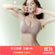 Gainreel歌瑞爾舒適無(wú)鋼圈裸感軟支撐東方簡(jiǎn)奢風(fēng)內衣女無(wú)痕小胸內衣平胸專(zhuān)用文胸 藕荷色 80B