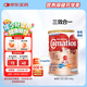 雀巢（Nestle）【花少同款】三花港版三效高鈣營(yíng)養奶粉中老年補充營(yíng)養1600g/罐