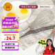三能（SANNENG）打蛋器手動(dòng)家用烘焙攪拌器迷你不銹鋼蛋抽雞蛋奶油打發(fā)器SN4882