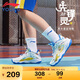 李寧童鞋兒童籃球鞋男大童先鋒靈PRIMARY2.0減震運動(dòng)鞋37YKBS018-13