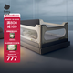 babycare床圍欄嬰兒床上護(hù)欄防摔防護(hù)兒童原點(diǎn)白【1.8m*1片+2m*2片】