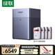 綠聯(lián)私有云DH4300Plus 8G版32T四盤位NAS網(wǎng)絡(luò)存儲(chǔ)個(gè)人云家庭硬盤服務(wù)器手機(jī)NFC一碰連接手機(jī)平板擴(kuò)容