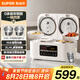 蘇泊爾（SUPOR）4升大容量 家用3-4人 電飯煲電飯鍋煮飯鍋  智能多功能0涂層316L不銹鋼內(nèi)膽蒸煮一體SF20TC801微壓